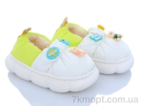 Купить Тапки Тапки Obuvok 2931-1