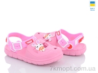 Купить Босоножки Босоножки Obuvok 51-246 (06220)