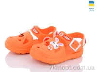 Купить Босоножки Босоножки Obuvok 51-250 (06231)