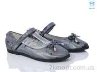 Купить Туфли Туфли Obuvok 88-1-10