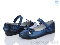 Купить Туфли Туфли Obuvok 88-1-2