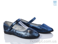 Купить Туфли Туфли Obuvok 88-3-2