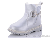 Купить Ботинки(весна-осень) Ботинки Obuvok C-L2-8