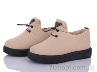 Купить Дутики Дутики Obuvok FM04-10