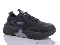 Купить Кроссовки Кроссовки Obuvok HK63-1