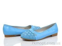 Купить Туфли Туфли Obuvok J201-27