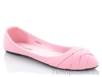Купить Балетки Балетки Obuvok JK003-5