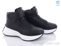 Купить Ботинки(зима) Ботинки Obuvok XM25-4