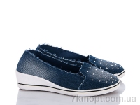 Купить Балетки Балетки Obuvok ZY-198 уценка