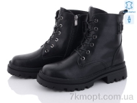 Купить Ботинки(зима) Ботинки Ok Shoes 205