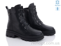 Купить Ботинки(зима) Ботинки Ok Shoes 207