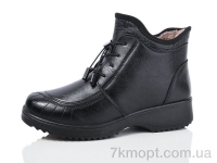 Купить Ботинки(зима) Ботинки Ok Shoes 2325