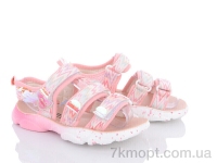 Купить Босоножки Босоножки Ok Shoes B15-3L