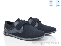Купить Туфли Туфли Ok Shoes CT56-97C