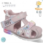 Купить Сандалии Сандалии Ok Shoes CT9841A LED