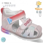Купить Босоножки Босоножки Ok Shoes CT9842A
