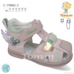 Купить Босоножки Босоножки Ok Shoes CT9965C