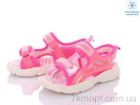 Купить Босоножки Босоножки Ok Shoes F05-1