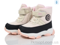 Купить Дутики Дутики Ok Shoes F50923E