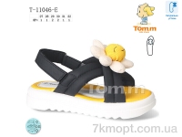 Купить Босоножки Босоножки Ok Shoes T11046E