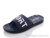 Купить Шлепки Шлепки Oscar S42 blue