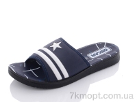 Купить Шлепки Шлепки Oscar S43 blue