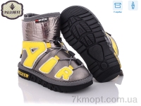 Купить Угги Угги PALIAMENT B8866-13S