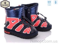 Купить Угги Угги PALIAMENT B8866-1S