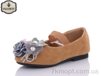 Купить Балетки Балетки PALIAMENT D18205-9