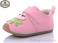 Купить Пинетки Пинетки PALIAMENT F07-8