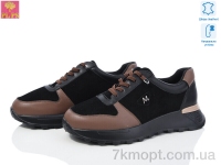 Купить Кроссовки Кроссовки PLPS AB1