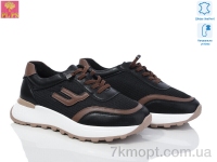Купить Кроссовки Кроссовки PLPS AB8