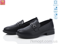 Купить Туфли Туфли PLPS KK20-1