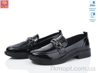 Купить Туфли Туфли PLPS KK21-3