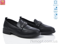 Купить Туфли Туфли PLPS KK22-1