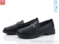 Купить Туфли Туфли PLPS KK23-1