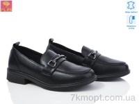 Купить Туфли Туфли PLPS KK3-1