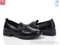 Купить Туфли Туфли PLPS KK3-3