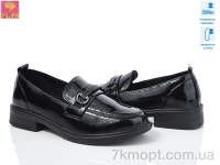 Купить Туфли Туфли PLPS KK5-3
