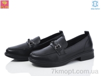 Купить Туфли Туфли PLPS KK7-1