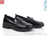 Купить Туфли Туфли PLPS KK9-3
