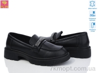 Купить Туфли Туфли PLPS R029-1