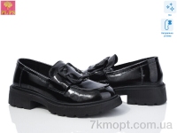 Купить Туфли Туфли PLPS R068-3