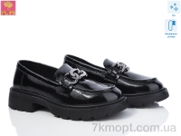 Купить Туфли Туфли PLPS R10-3