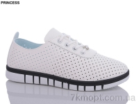 Купить Кроссовки Кроссовки Princess L59