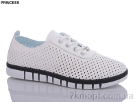 Купить Кроссовки Кроссовки Princess L62