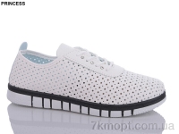 Купить Кроссовки Кроссовки Princess L64