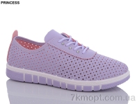 Купить Кроссовки Кроссовки Princess L66