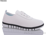 Купить Кроссовки Кроссовки Princess L67
