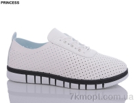 Купить Кроссовки Кроссовки Princess L76